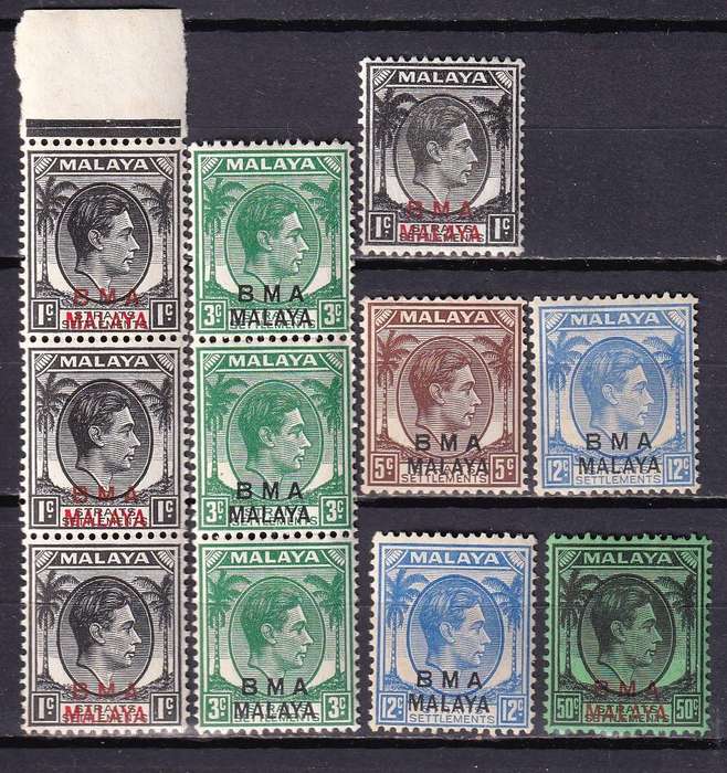 Malaysia BMA on Straits Settlements 1945-48 KG VI part set, M/H                (SG 1> )