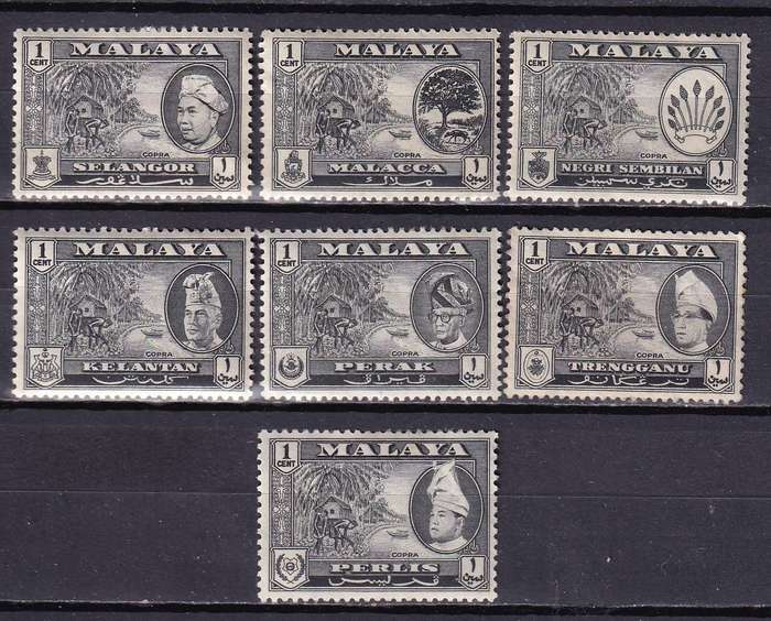 Malaysia States part sets, M/H                (3 x SCANS)