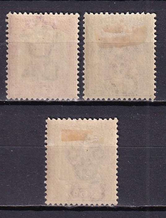 Nyasaland British Central Africa 1901 set (CA) (changed colors) , MLH  ( SG 57d,57e,58, CV £22 )