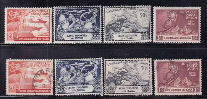 Kenya Uganda Tanganyika (KUT) 1949 UPU sets , M/H & used             (SG 159-162))