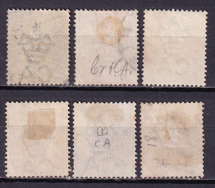 Cape of Good Hope 1882-83  complete set (CA) , used    (SACC 35-40, R4700)