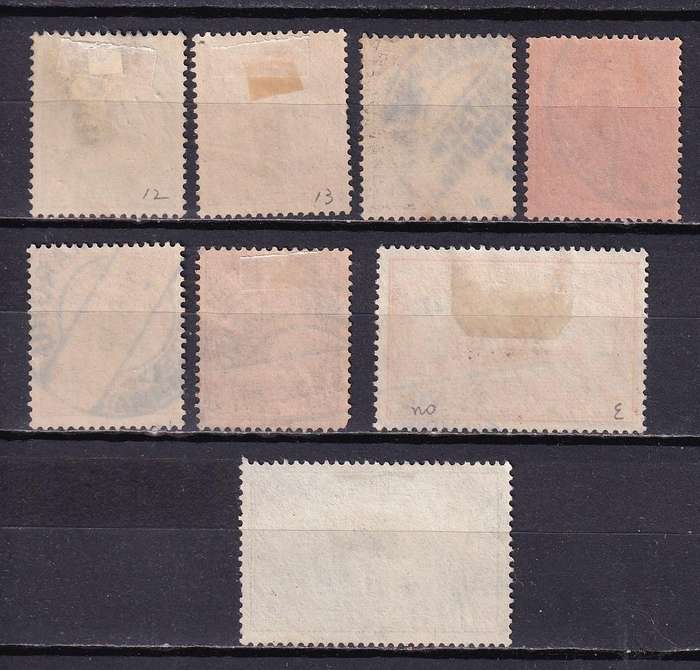 German South West Africa 1901 part Yacht set (No W/M), used      (SACC 13>)