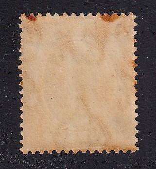 Ceylon 1938-49 KG VI 5r , M/H                (gum toning, SG 397>, CV £38)