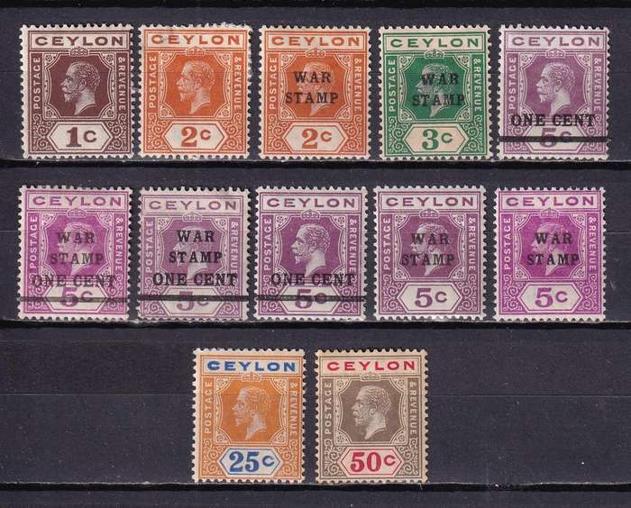 Ceylon 1912> KG V part sets, M/H