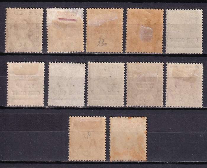 Ceylon 1912> KG V part sets, M/H