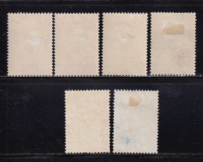 India 1948 Gandhi Independence part set, M/H & used          (SG 305-307, £75)