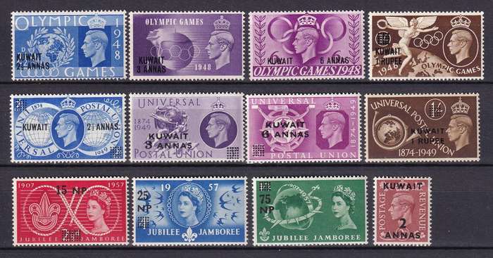 GB post offices abroad ( KUWAIT) surcharged sets, M/H