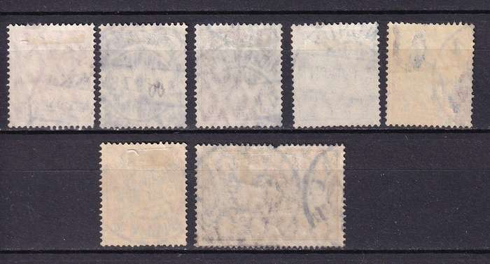 Germany South West Africa 1906 part sets (Lozenges), used     (SACC 26>, CV R1300)