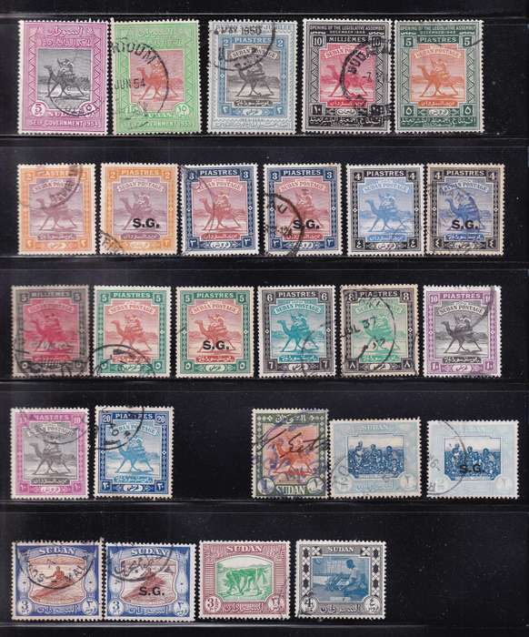 Sudan sets and part sets, used           (2 X SCANS)
