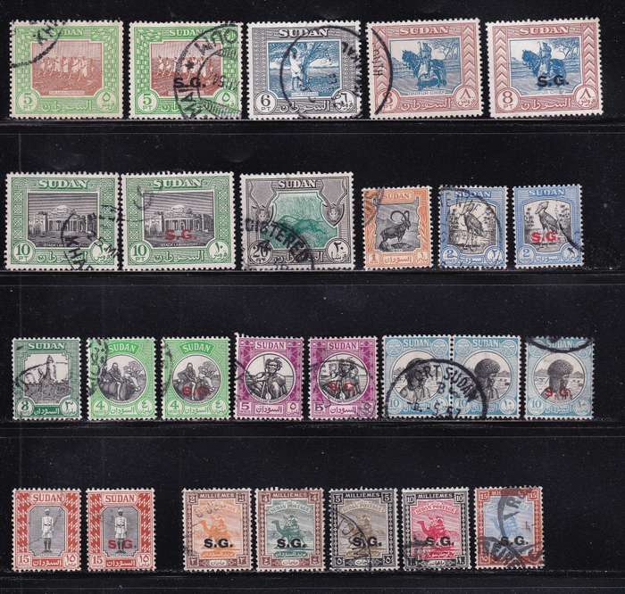 Sudan sets and part sets, used           (2 X SCANS)