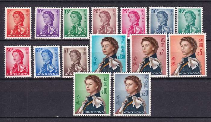 Hong Kong 1962-73 QE set, M/H          (no gum, SG 196-210, CV £42)