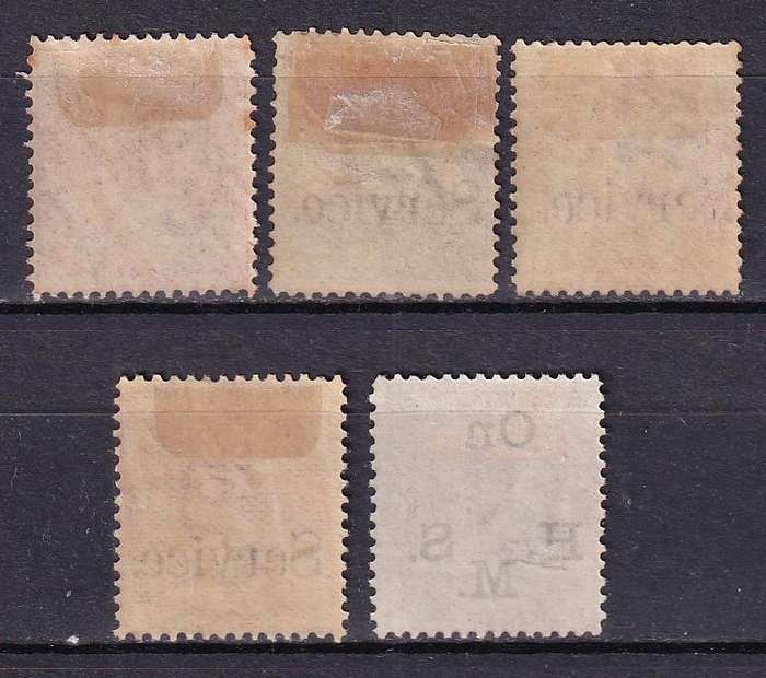 India 1865 & 1867> QV part sets (W13) overprinted, M/H        ( SG 56,O27>CV £123)