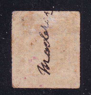Transvaal 1870 1d black Borrius printing, thick stout paper, rouletted, M/H       (SACC 21, R500)