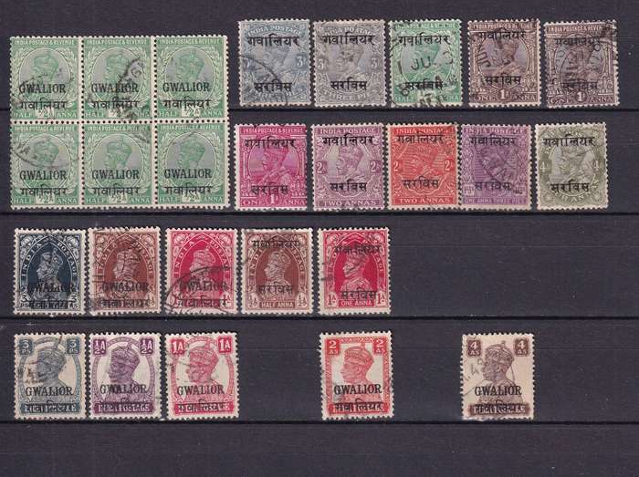 India States (GWALIOR) QV . KG V 1885> part sets, used         (2 X SCANS)