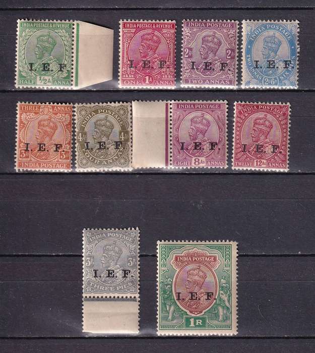India 1914 KG V Indian Expeditionary Forces (I.E.F.) set, M/H           (SG E1> , CV £12)