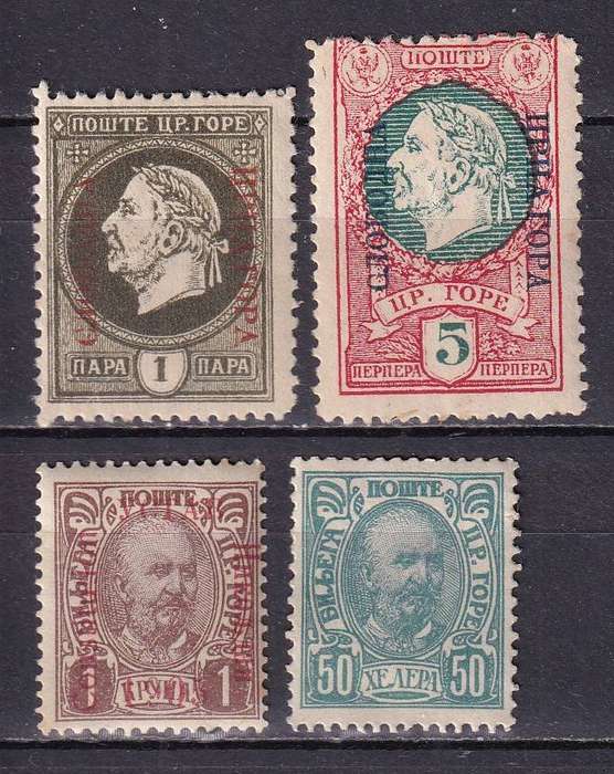 Montenegro 1919 part sets , M/H