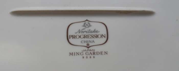 NORITAKE PROGRESSION CHINA JAPAN LARGE OVAL SERVING PLATTER  ' MING GARDEN ' No. 6966 REPLACEMENT IT
