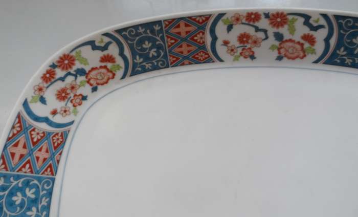 NORITAKE PROGRESSION CHINA JAPAN  MEDIUM OVAL SERVING PLATTER  ' MING GARDEN  ' No. 6966 REPLACEMENT