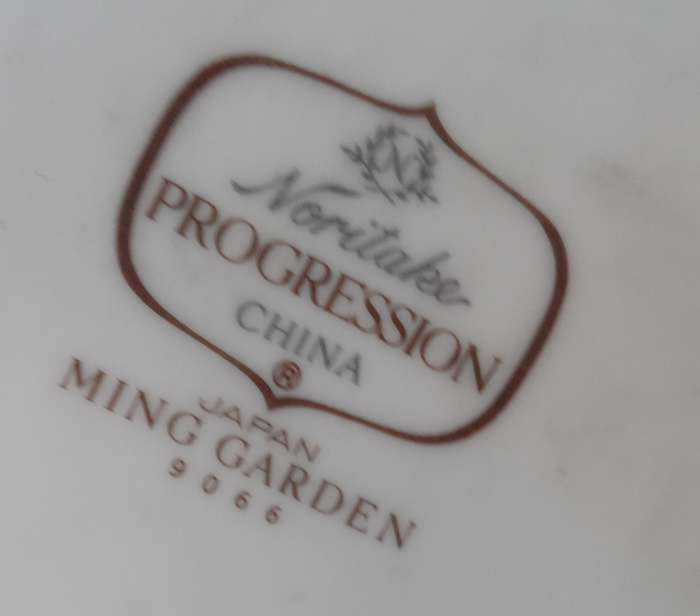 NORITAKE PROGRESSION CHINA ' MING GARDEN LIDDED TEA / COFFEE POT  No 9066.  REPLACEMENT ITEM