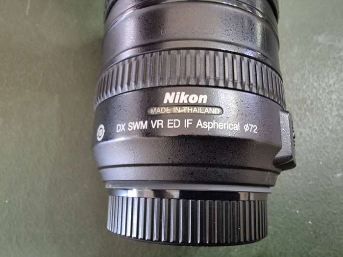 Nikon Lens AF-S DX VR 18-200mm f/3.5-5.6G ED IF Aspherical