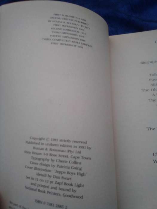 "A Cask of Jerepigo". Herman Charles Bosman. .  Soft cover.