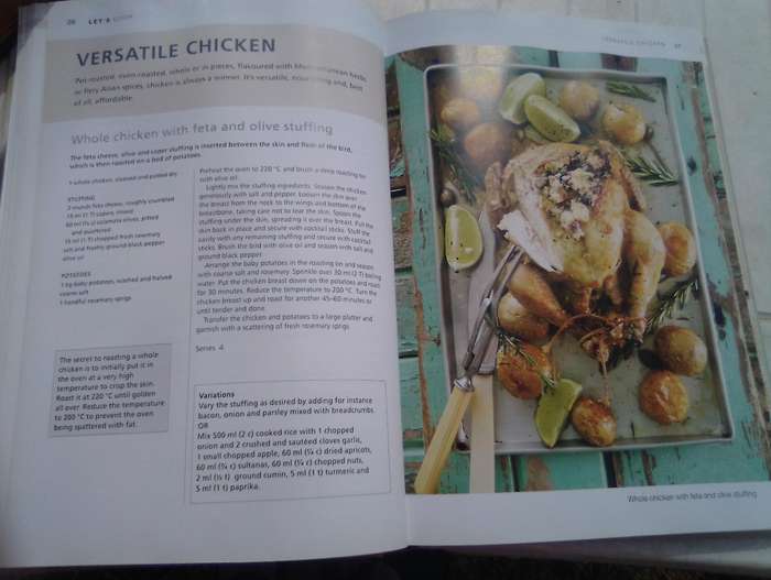 "You Let's Cook 5" Hard  cover.