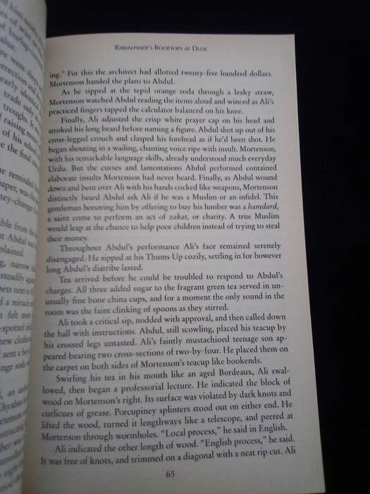 "The New Kingdom"  Wilbur Smith.  Hard cover.