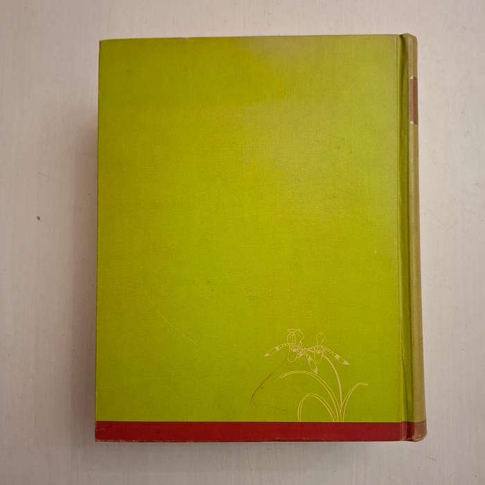 Exotica, Series 3: Pictorial Cyclopedia of Exotic Plants from Tropical and Near-tropic Regions