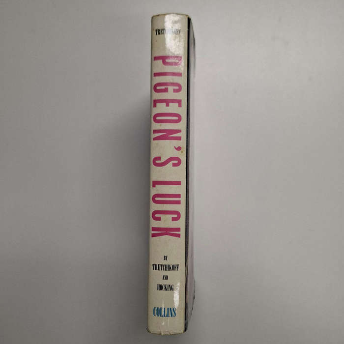 Pigeons Luck: Artists Life Story that reads like a Thriller by Tretchikoff & Hocking (SIGNED)