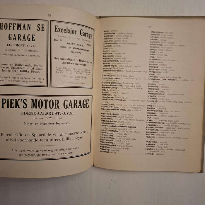 Suid-Afrikaanse Motorterme (Afrikaans - Engels en Engels - Afrikaans) en Motorhandboek