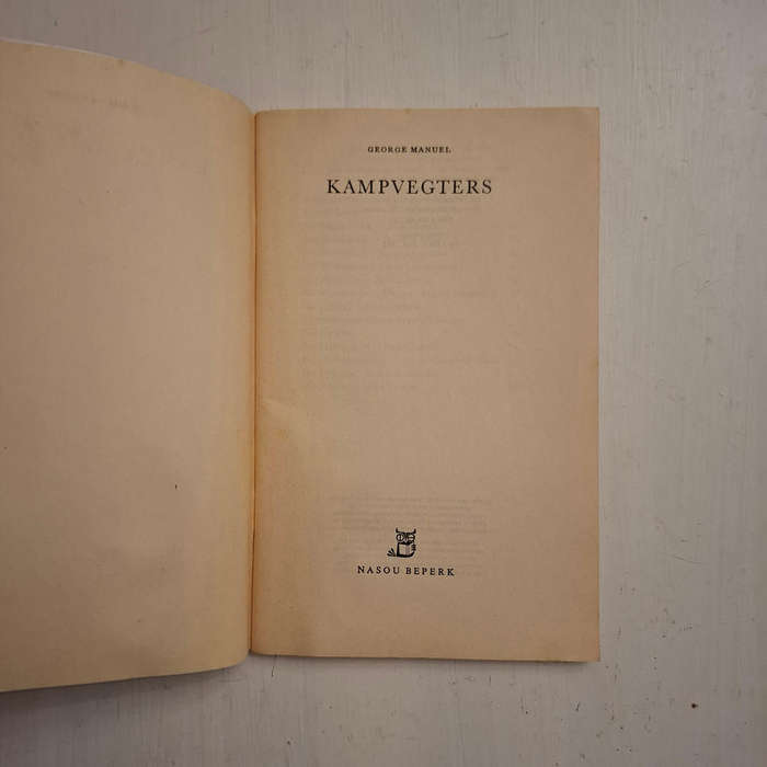 Kampvegters (George Manuel)