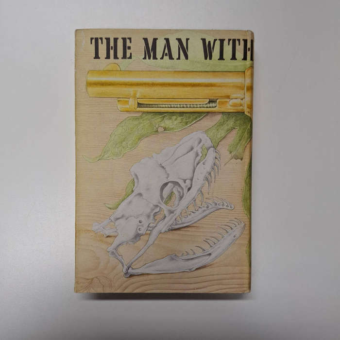 The Man with the Golden Gun (Ian Fleming) First Edition, second state