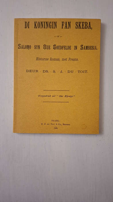 Di Koningin fan Skeba, of, Salomo syn oue goudfelde in Sambesia : historise roman, met prente / deur