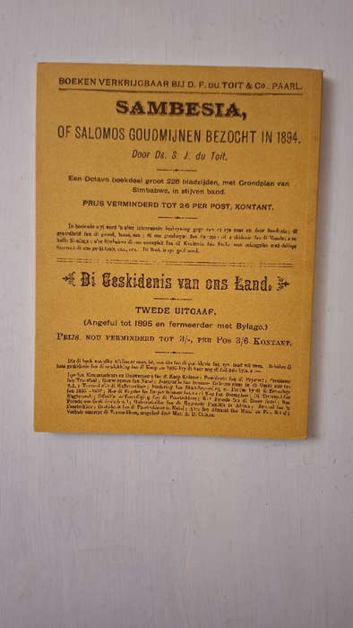 Di Koningin fan Skeba, of, Salomo syn oue goudfelde in Sambesia : historise roman, met prente / deur