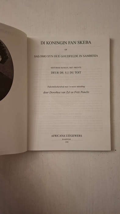 Di Koningin fan Skeba, of, Salomo syn oue goudfelde in Sambesia : historise roman, met prente / deur