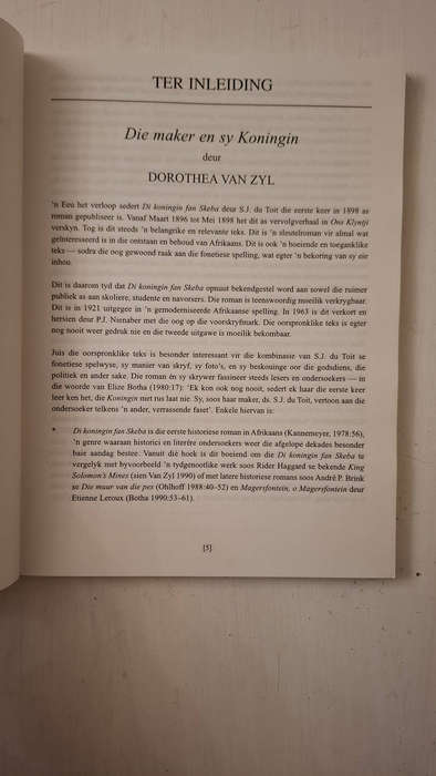 Di Koningin fan Skeba, of, Salomo syn oue goudfelde in Sambesia : historise roman, met prente / deur