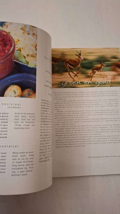 Camdeboo Karoo Wildsvleis  (Annatjie Reynolds, Albe Neethling, Lynne Minnaar)