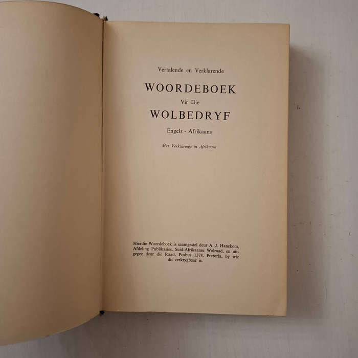 Vertalende en Verklarende Woordeboek vir die Wolbedryf: Engels-Afrikaans - Met Verklarings in Afrika