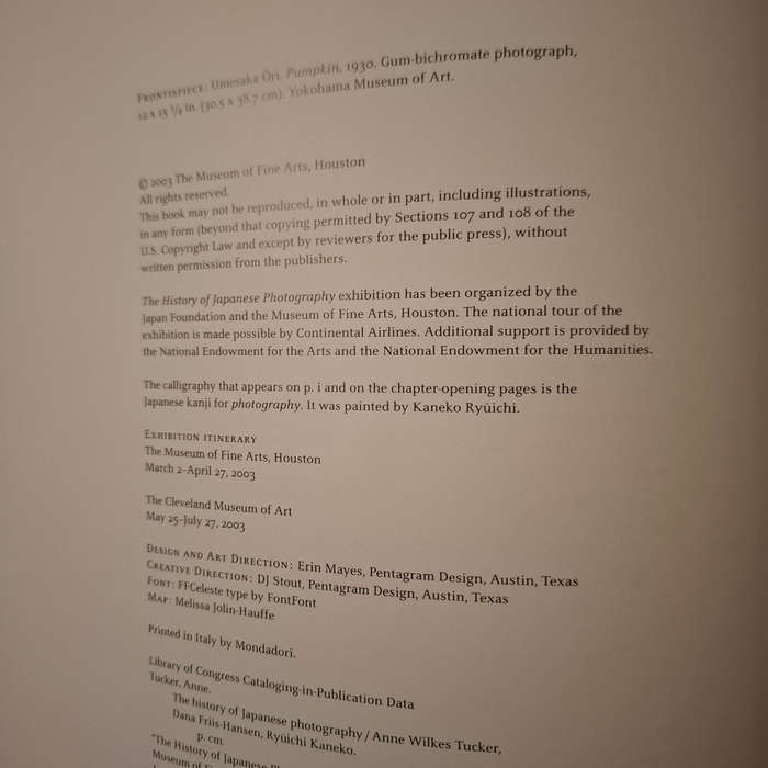 The History of Japanese Photography (Museum of Fine Arts, Houston)  Anne Wilkes Tucker
