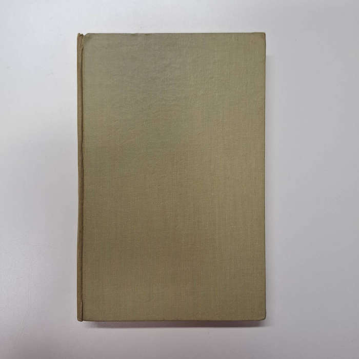 Zimbabwe cavalcade: Rhodesia's romance (B.G. Paver)