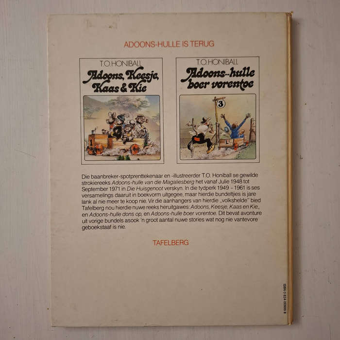 Adoons-hulle dons op (T.O. Honiball)
