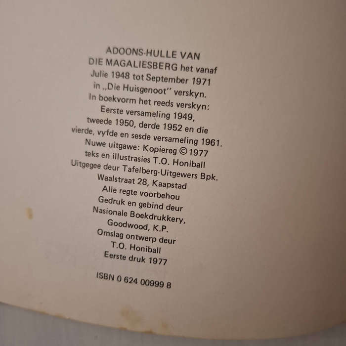 Adoons-hulle dons op (T.O. Honiball)