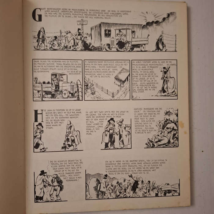 Adoons-hulle dons op (T.O. Honiball)