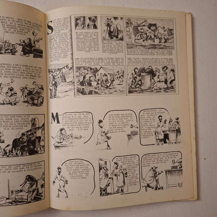 Adoons-hulle dons op (T.O. Honiball)