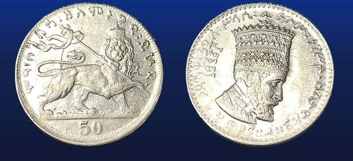 ETHIOPIA 50 MATONAS
