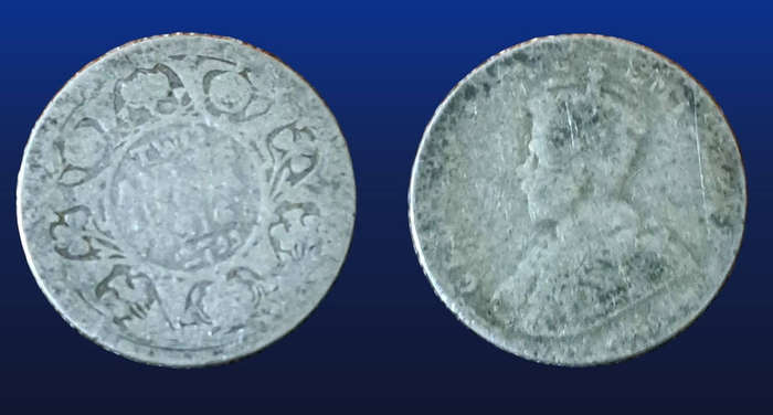 INDIA - BRITISH 2 ANNAS 1916