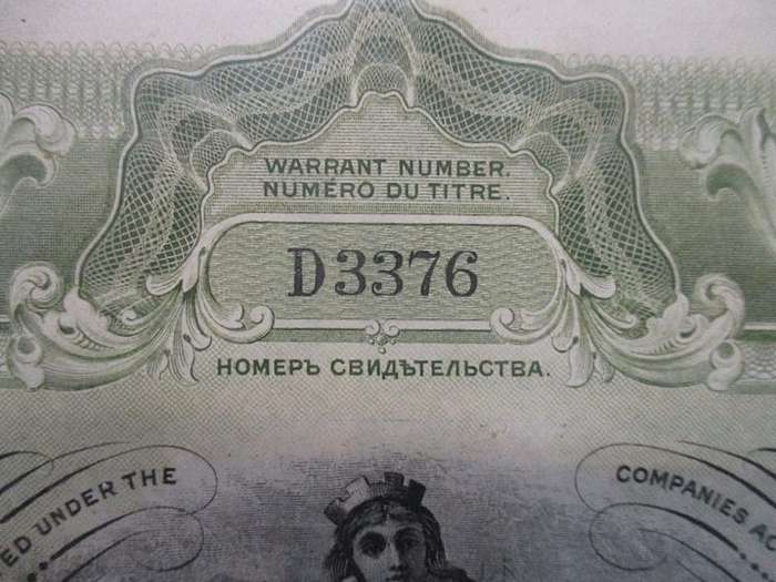 Interesting find!  1915 original, uncancelled share certificate - The Russian Tobacco Company