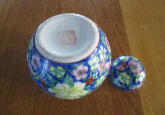 Two small exquisite vintage Chinese Famille Verte lidded ginger jars