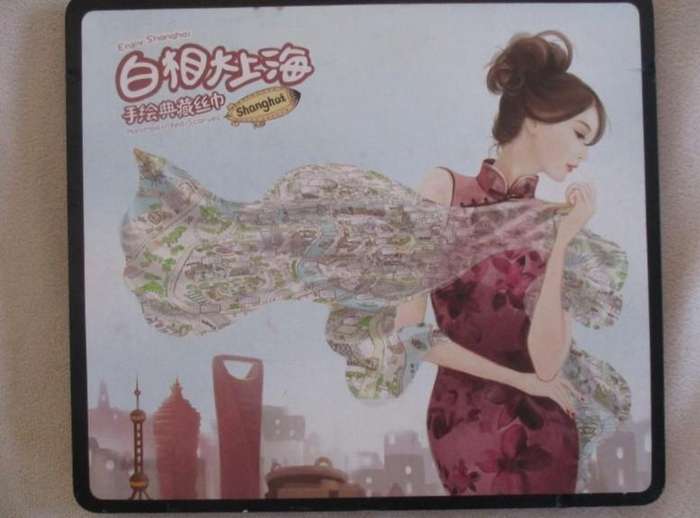A delicate hand printed Shanghai silk scarf - unused in original tin - great gift