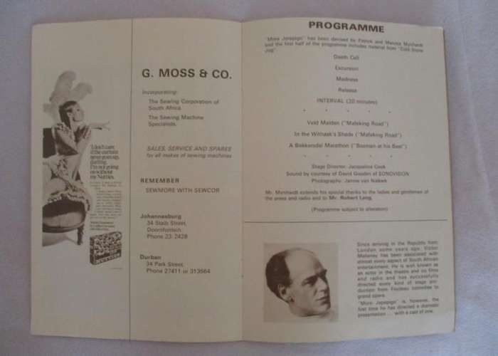More than 50 years ago - Patrick Mynhardt presents More Jerepigo - old theatre programme